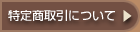 菤ɂ