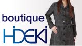 boutique-banner-s