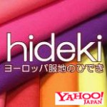 fukuji-hideki-yahoo